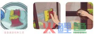 中小学生寒假劳动清单来了,请查收