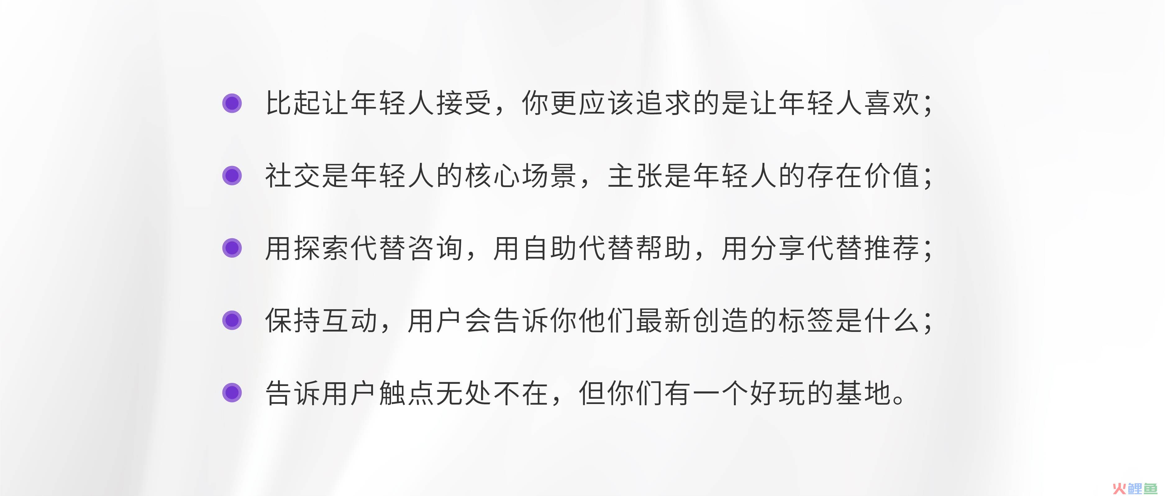 如何抓住年轻人的心？解析小熊电器的营销策略