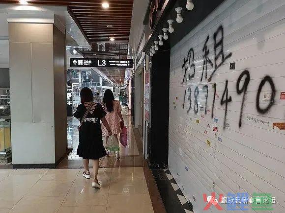 是继续运营商品？还是转型运营用户？