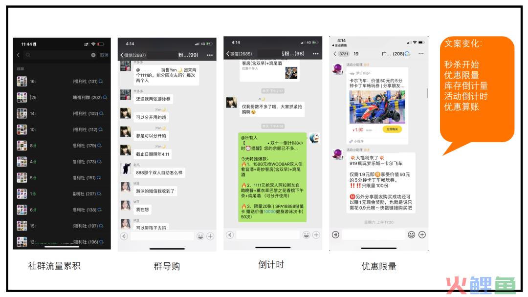 幻灯片12.png