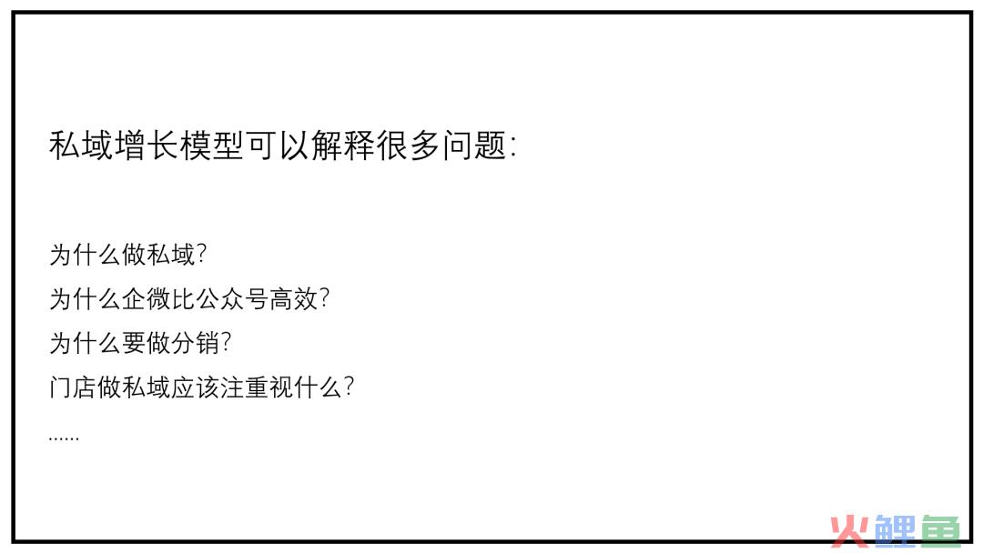 幻灯片31.png
