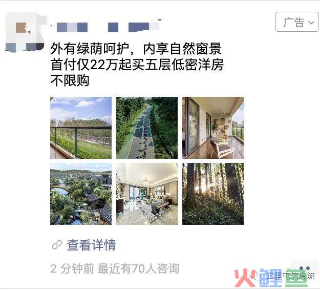 线索流失率高，转化率低，问题到底出在哪儿？