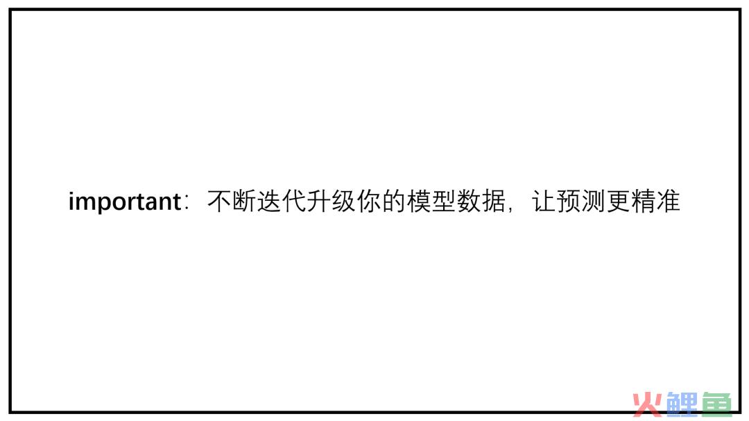 幻灯片32.png