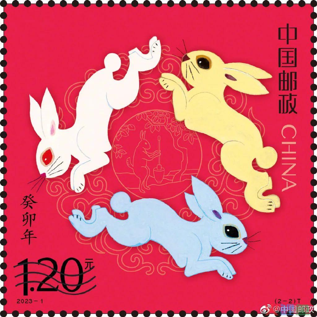 中国邮政兔年邮票出炉，设计太阴间了！