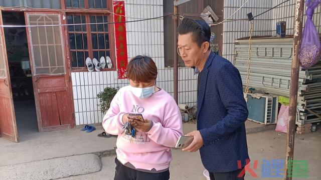 河南尉氏县多措并举推进“豫事办”APP推广使用工作 