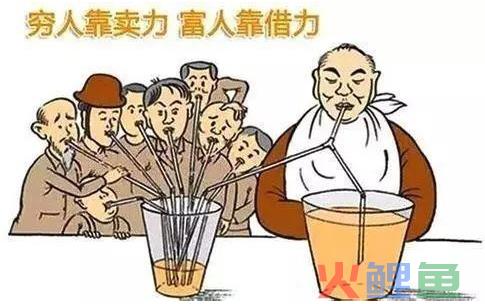 人穷不能穷思维：当你炒股到吃不起涪陵榨菜的境地时，试试富人的赚钱思维，值得深思 