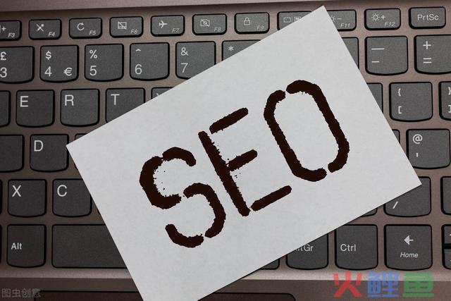 SEO优化怎么做？分享9大策略和技巧 