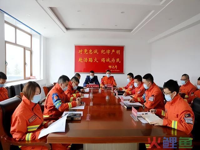 呼伦贝尔市森林消防支队召开新闻宣传工作讲评部署会 