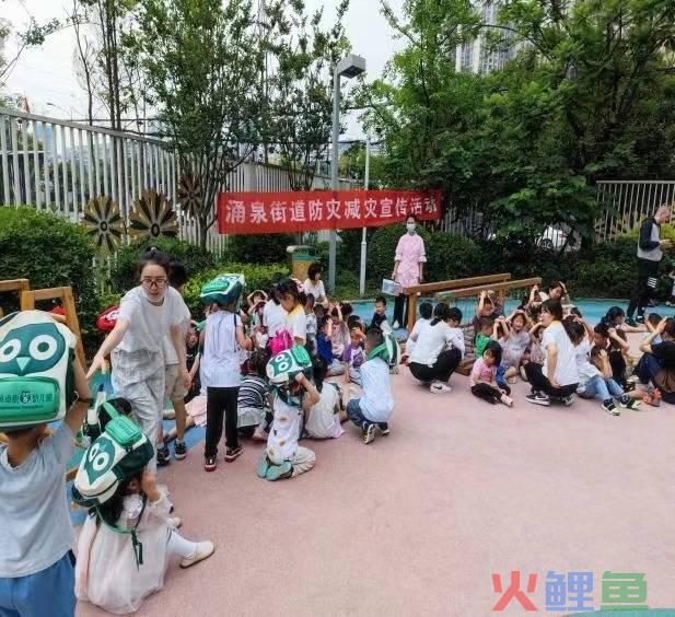 减轻灾害风险守护美好家园 温江涌泉街道开展防灾减灾宣传活动