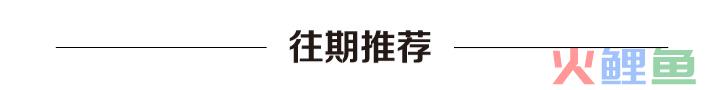 新能源汽车周报(12月第一周) | 深圳淘汰国五燃油车换购新能源 ... ... 
