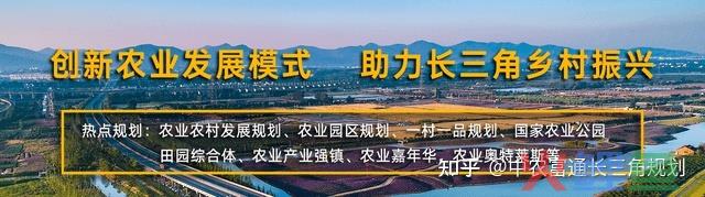 2022卡塔尔世界杯！ 除了足球还有……中国农业高科技助力 ... ... 