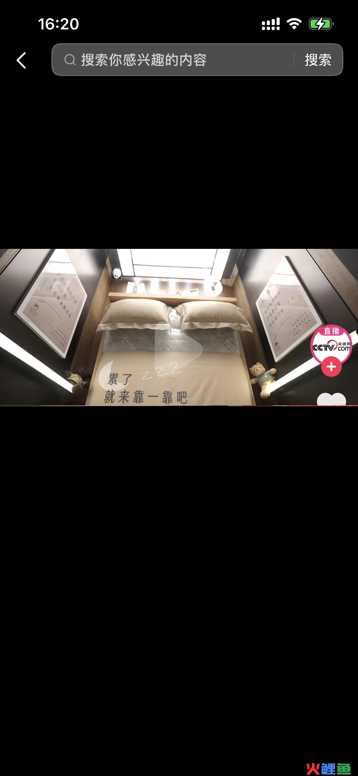 图8.PNG