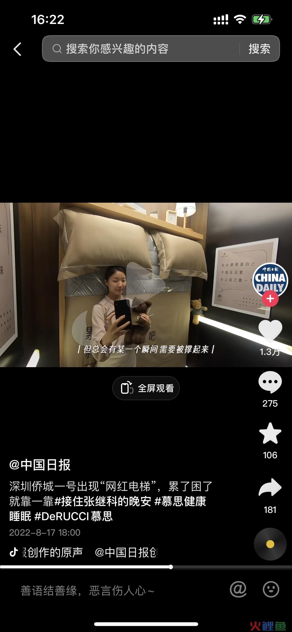 图7.PNG