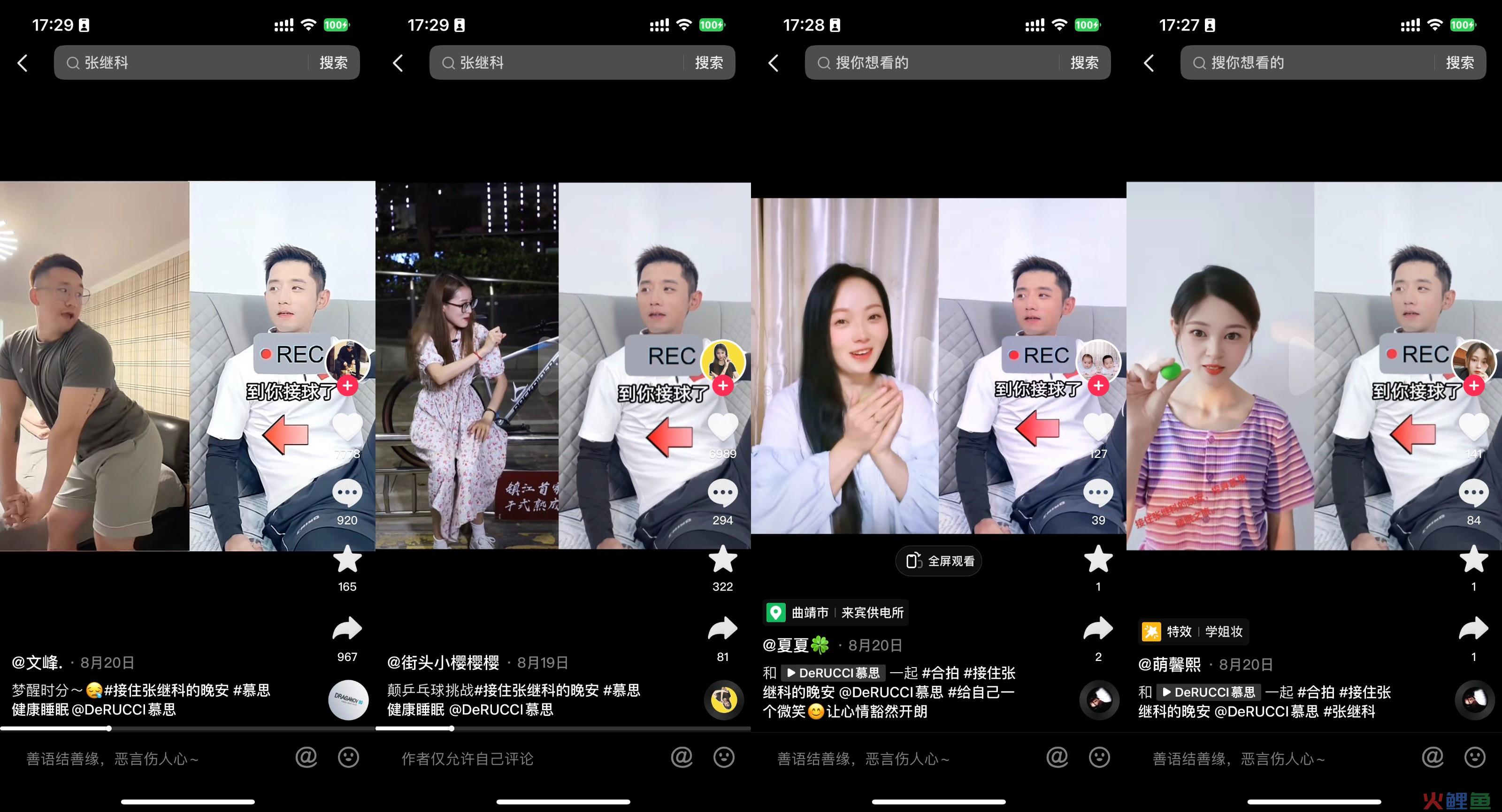 图11.JPEG