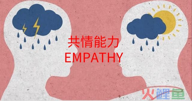 营销专家陈壕：从李宁“日本军装”风波看品牌共情能力的重要