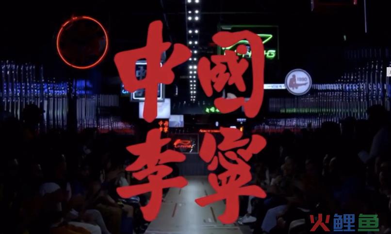 对“全网都在教李宁做危机公关”的3点体会