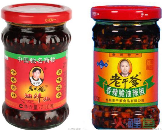 老干妈业绩跌回4年前，都怪李子柒、元气森林们抢饭碗？