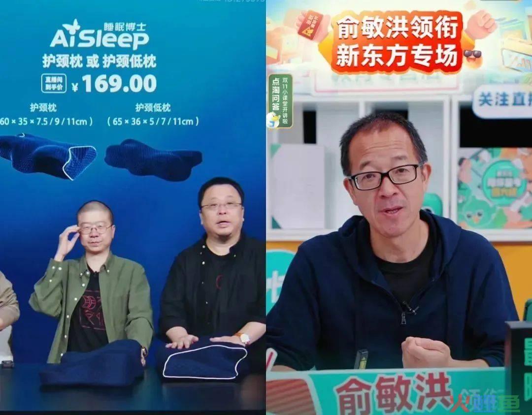 网红主播集体“跳”向淘宝,抖音为淘宝做嫁衣?