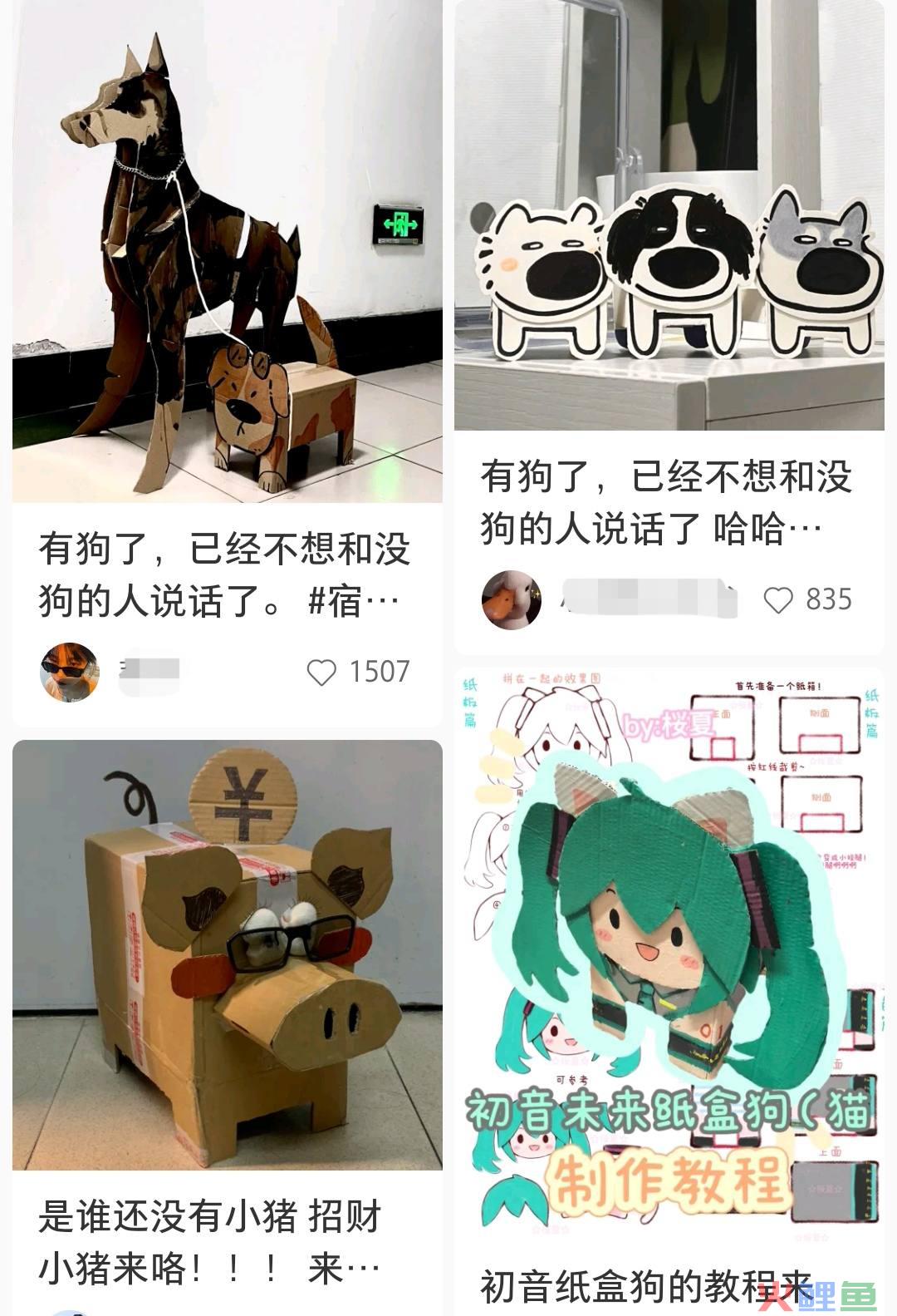 爬行成风潮，大学生迷惑行为大赏