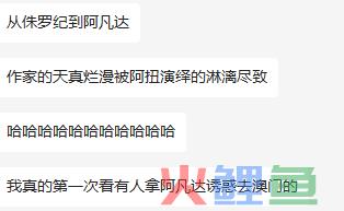 电影院什么时候能有些像样的电影看啊！