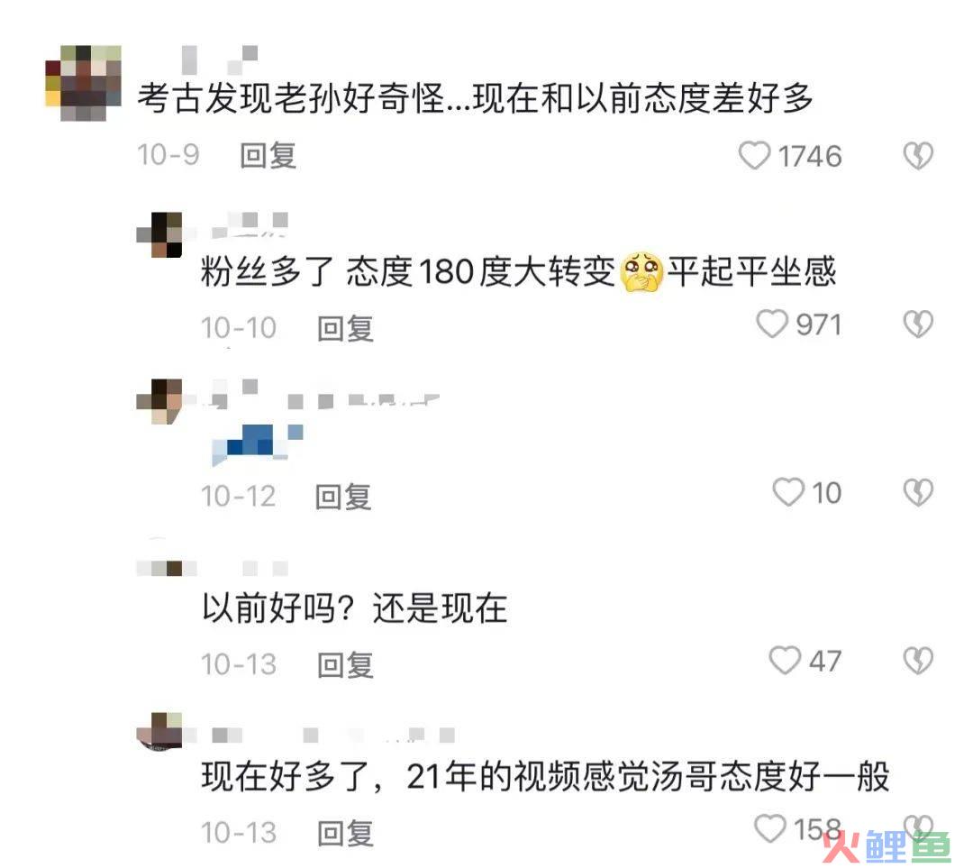 5点起床为一家人做饭的王蓉，成为600万网友的“互联网妈妈”