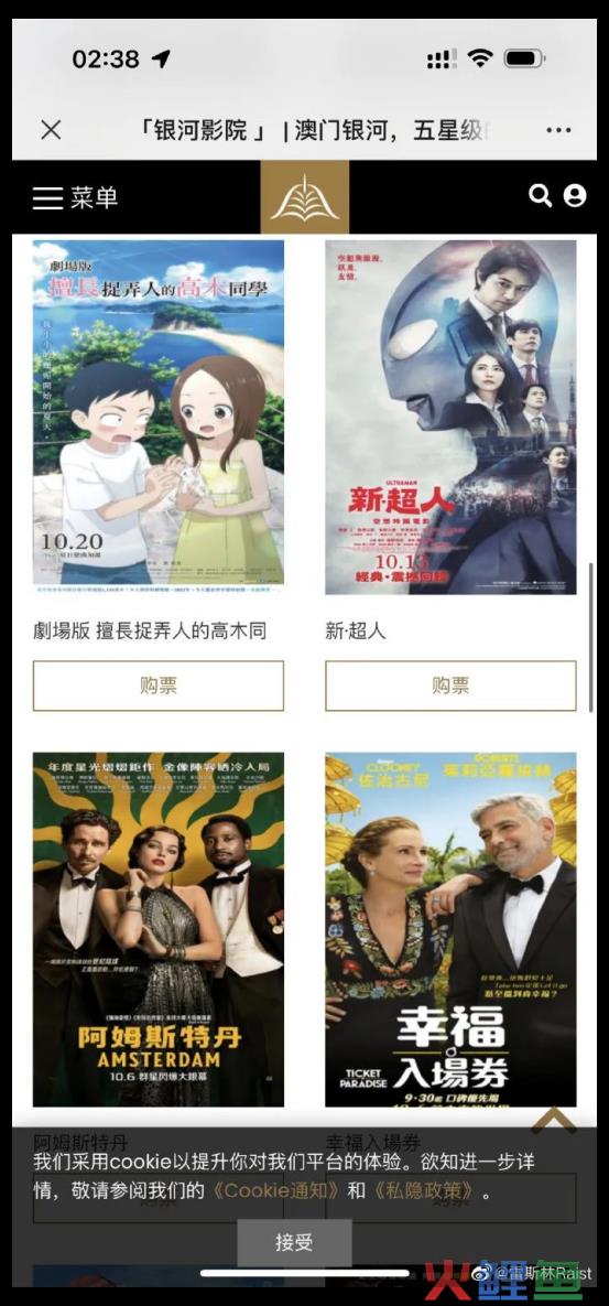 电影院什么时候能有些像样的电影看啊！