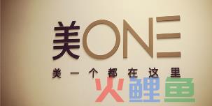 李佳琦一哥光环仍在，复播成绩有目共睹