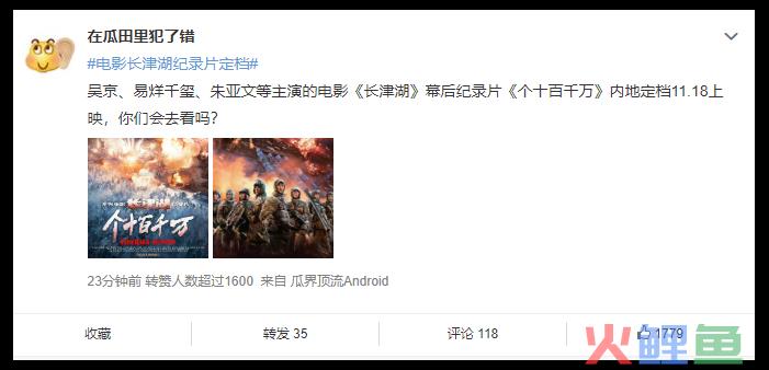 电影院什么时候能有些像样的电影看啊！