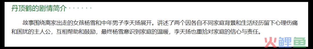 电影院什么时候能有些像样的电影看啊！