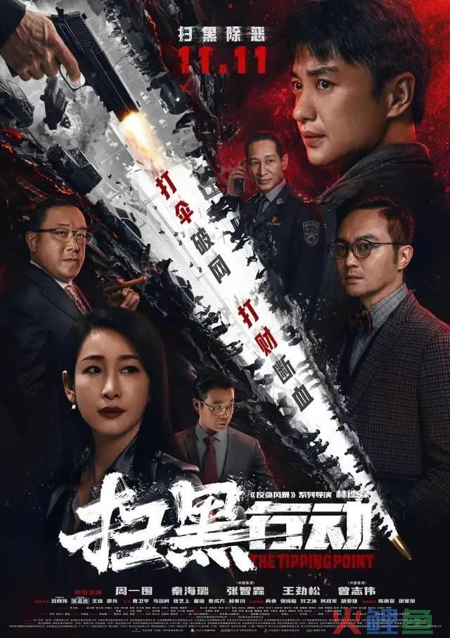 电影院什么时候能有些像样的电影看啊！