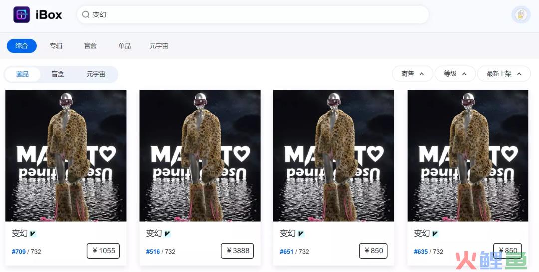 给人p件衣服赚5000元，这门“暴利”新生意在小红书上火了
