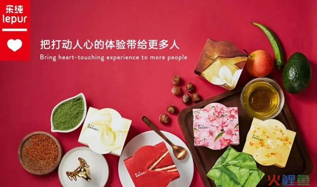 不依赖电商平台，乳制品如何发力用户运营驱动增长？