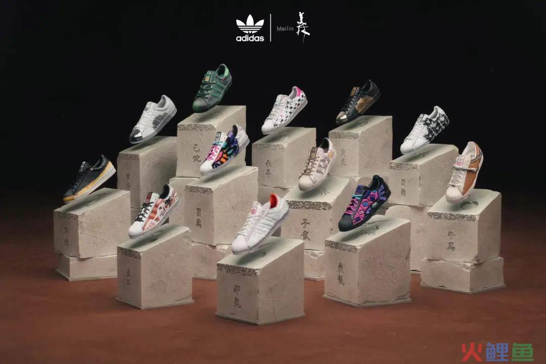 跨界艺术大师韩美林！Adidas解锁2023国潮新风尚