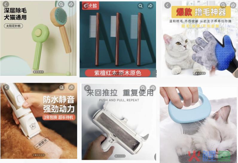 如何让抖音达人自发性的做种草带货类视频?