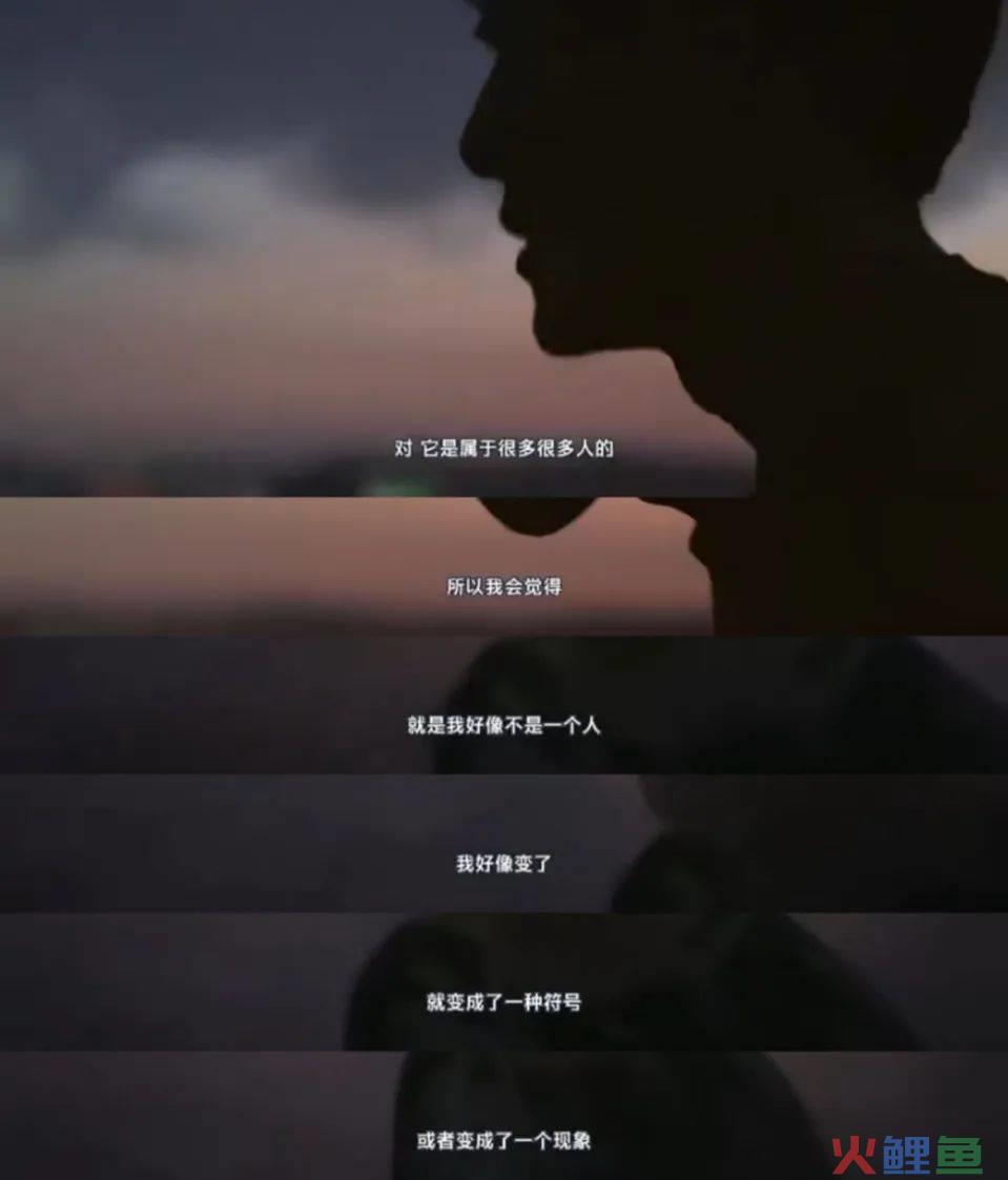 双十二，李佳琦开“小号”卖女装