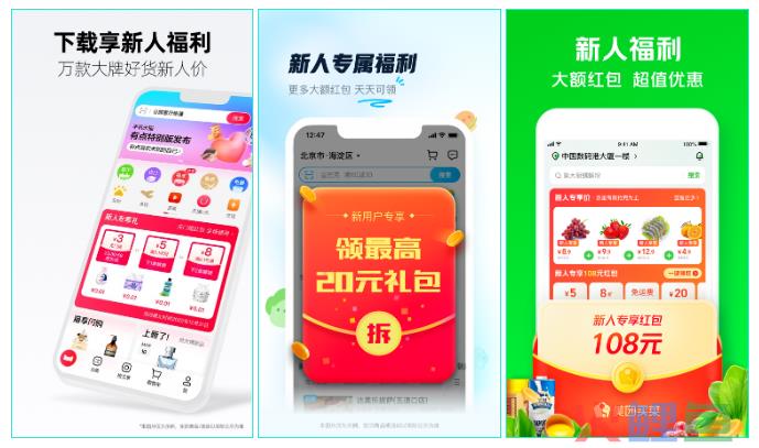 关于CPP的制定，我们有几点建议！