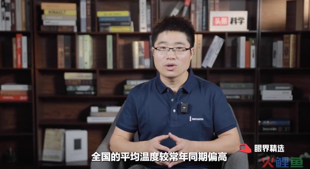 非典型博主出圈背后:冷门如何成为人人共振的热门