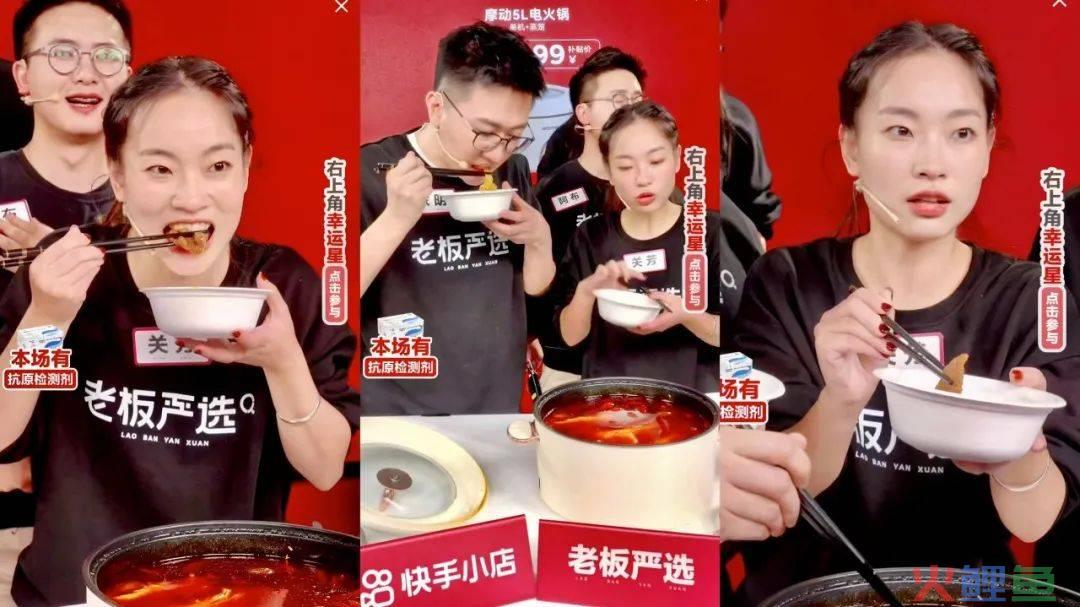 快手粉丝量TOP1的账号开始带货，给行业留下几点启示