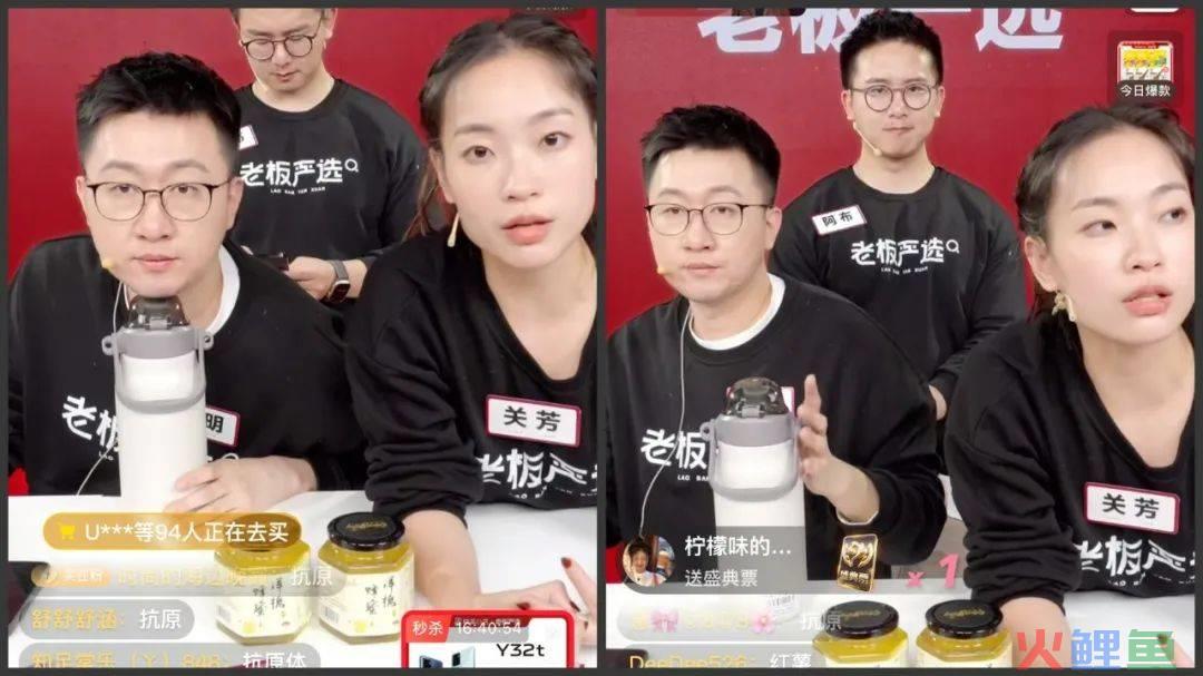 快手粉丝量TOP1的账号开始带货，给行业留下几点启示