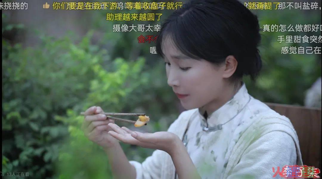 “大胃王”创始人被批捕,吃播界的“卷”仍在继续