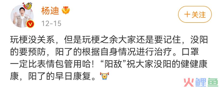 “冬阴工”和决赛圈的距离，只差这个......