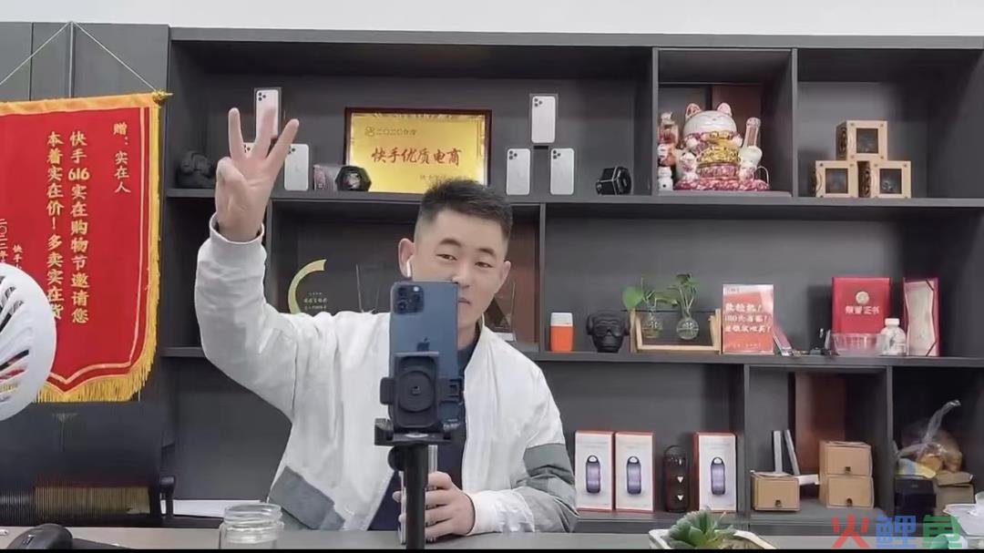 我在快手卖二手手机,月销3000万