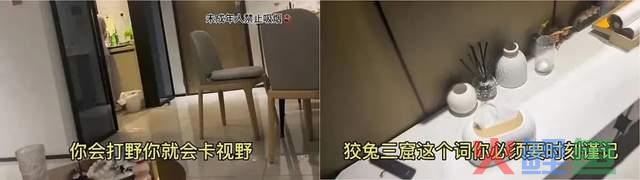 一条视频暴涨2400w播放，12w粉黑马主播竟是靠这逆袭