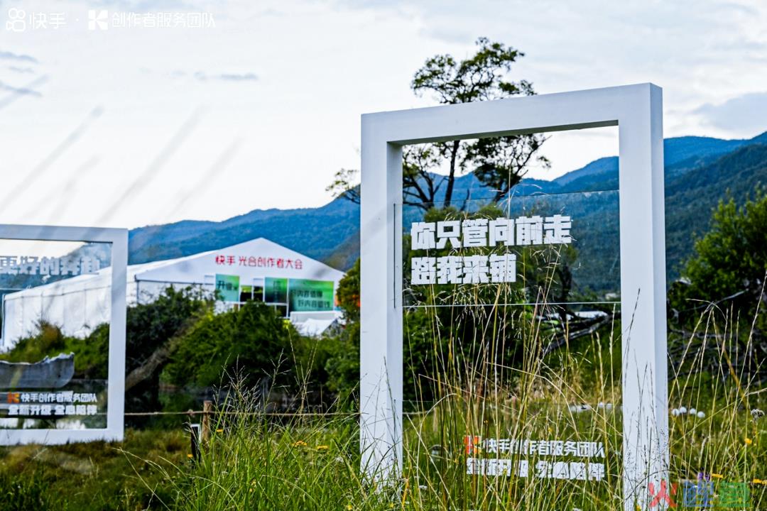 无法被定义的「百大主播」