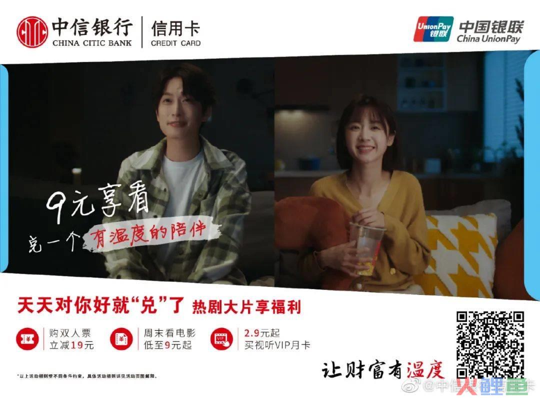 存量竞争时代，更需要品牌发力