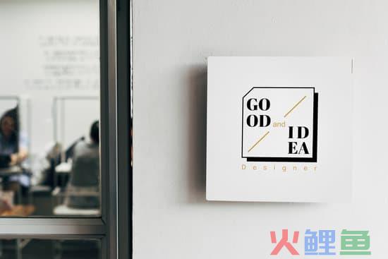 品牌推广的策略(2023年消费品企业数字化营销及运营新策略)