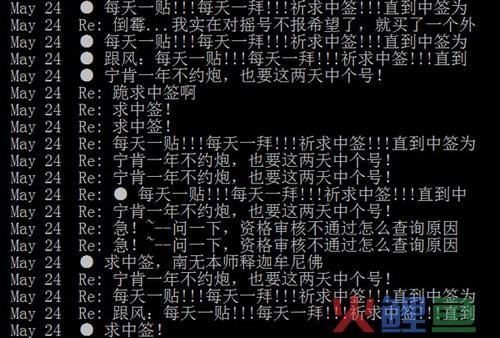 当我们无聊的时候，我们想干什么？