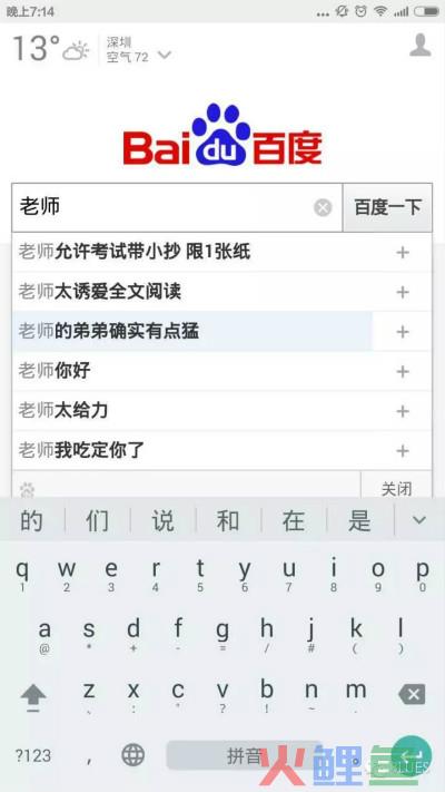 bd5_meitu_5.jpg