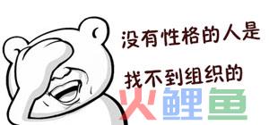 xingge