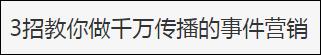 如果 “迷信” 是一款产品，它满足了用户什么心理需求？